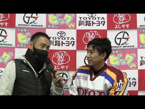 GBP釧路トヨタ大畑選手 (2022/10/24)