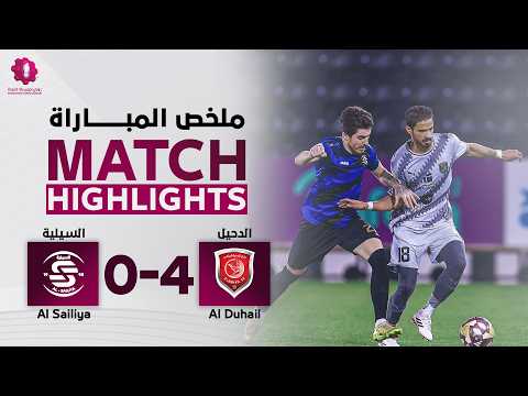bg-highlight