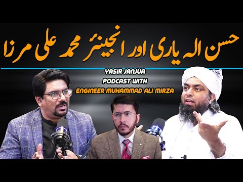 Hassan Allahyari VS Engineer Muhammad Ali Mirza | Yasir Janjua Podcast