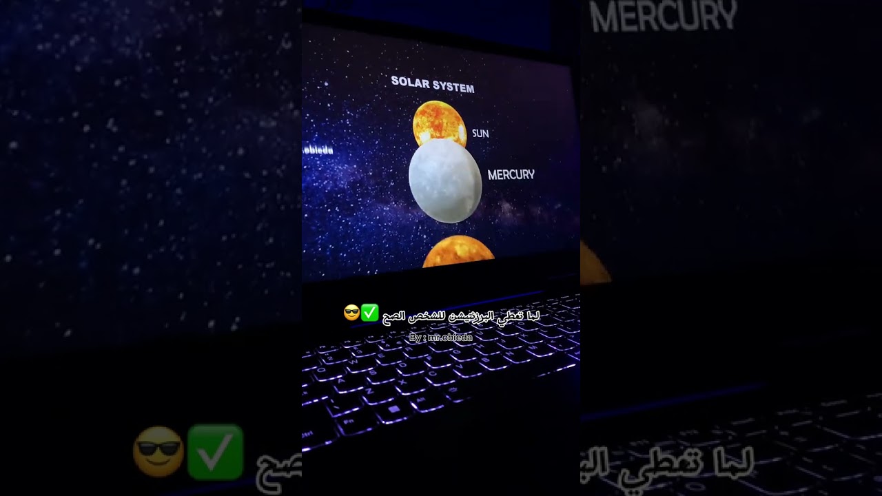 Making a PowerPoint About the Solar System