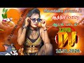Aathirapatti Adal Padal Live 16 01 2026 B S Karthil Team ஆடல் பாடல்