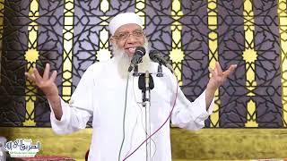 صورة فضل العشر الأواخر من رمضان - خطبة الجمعة