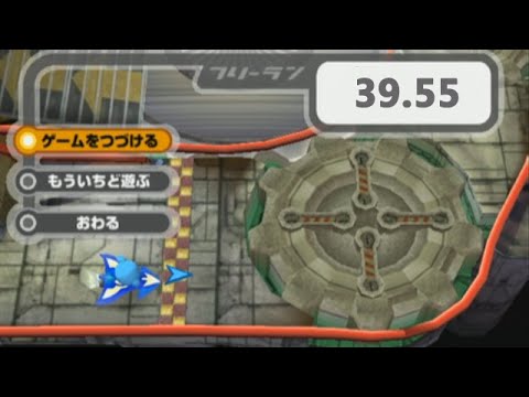 Kirby Air Ride - Metal in 39.55
