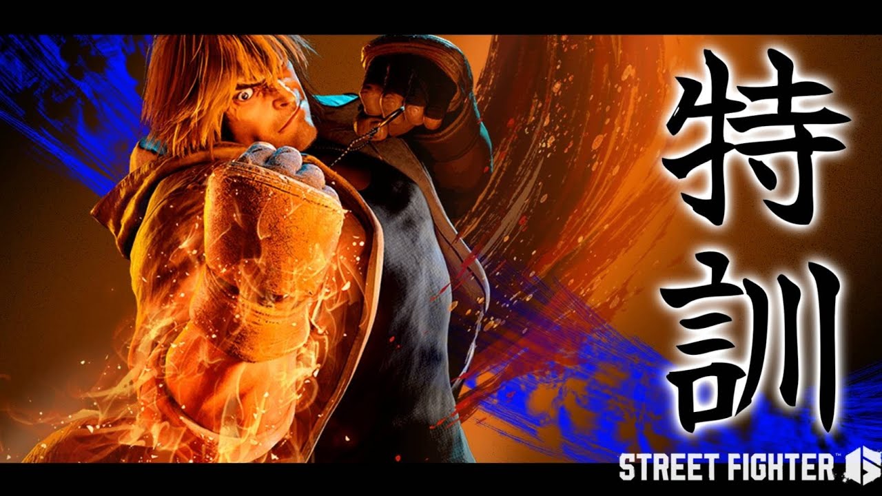 [スト6] 常闇祭に向けての練習配信！ #スト6 #まぐろくん