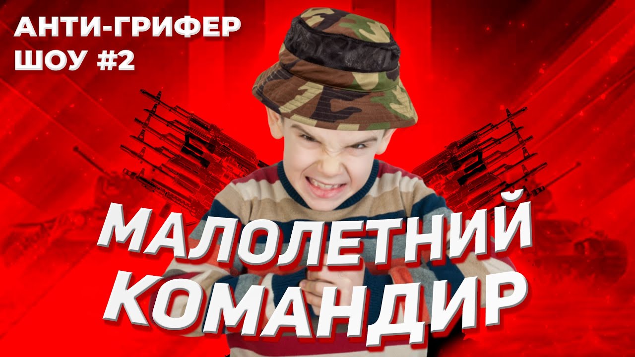Видео про сервер Майнкрафт mc.mycherry.su