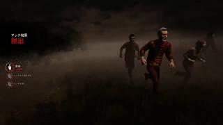【DbD】自称チェイサー(笑)の自称最強クラスの隠密術【ゆっくり実況】