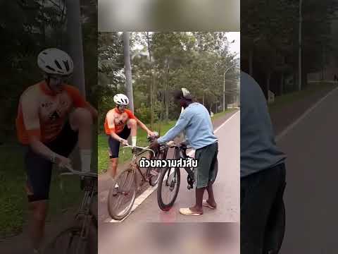 คิดว่าแพงแล้วจะแรง…แต่ความจริงพีคกว่านั้น!