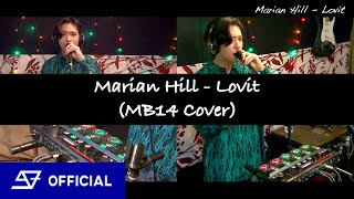 Marian Hill - Lovit   (MB14 Cover)  KOKI  Beatbox [田中 洸希]  From SUPER★DRAGON