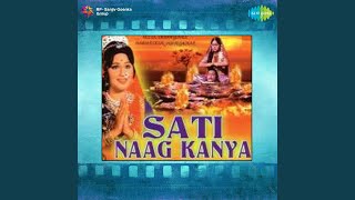 Ramchandra Ki Amar Kahani Hai - YouTube