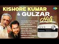 Kishore Kumar Gulzar Hits Tum Aa Gaye Ho Noor Aa Gaya Aap Ki Ankhon Mein Kuch Old Hindi Song