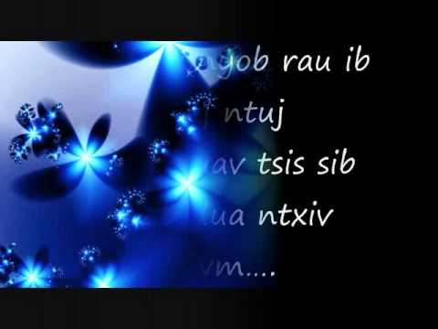 Riam Yaj - xov tooj cua (lyrics)