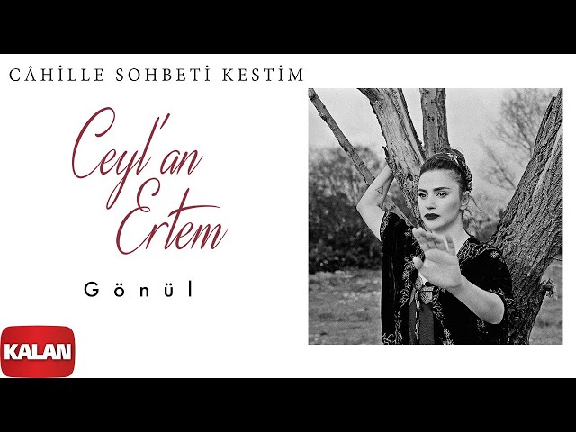 הגיית וידאו של gönül בשנת טורקית