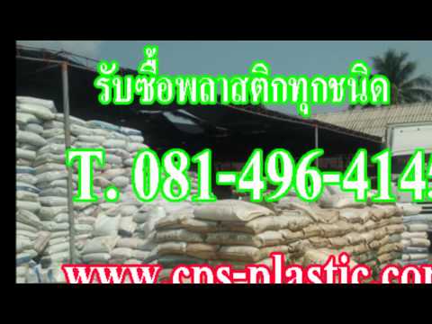 ประเภทการผ่าตัดเต้านม ครีมบนหน้าอก