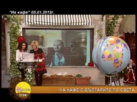 Ivan DONEV Interview  for NOVA TV - на Kафе с Гала
