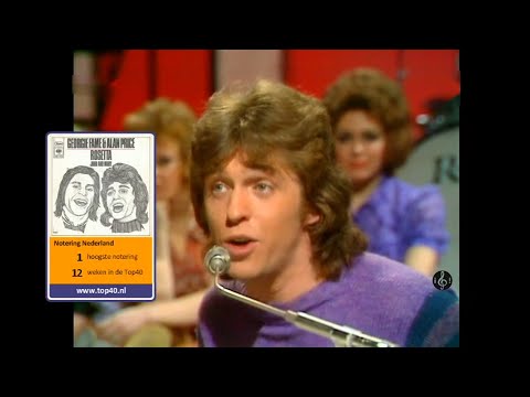 Alan Price & Georgie Fame - Rosetta 1971