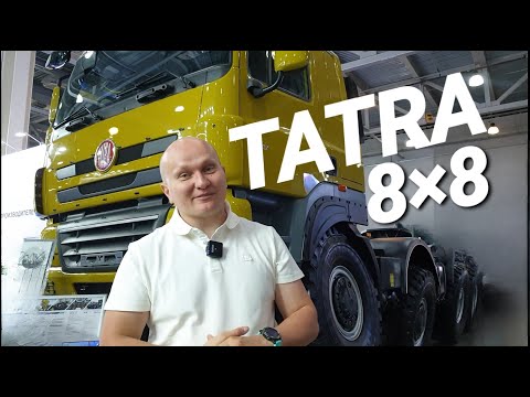 Лучший тягач и большегруз Tatra Phoenix T158 8х8 для бизнеса и бездорожья