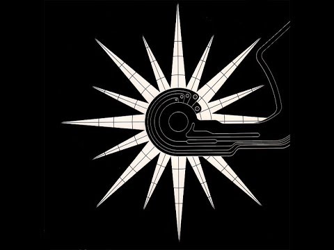 The Orb's Adventures Beyond The Ultraworld (Patterns & Textures)