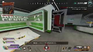 ［apex legend］プラチナ2ランク！　是非チャンネル登録お願いします！♪