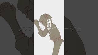 - 【死にたくなるくらい】ノンブレスオブリージュ/ピノキオピーを歌ってみた! #歌ってみた