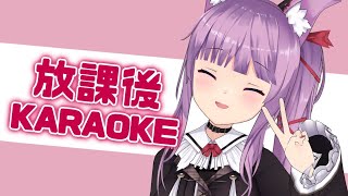 【 #歌枠 /Sing Stream】KARAOKE IKZ!!!!!!!!!!!!!【久遠たま】