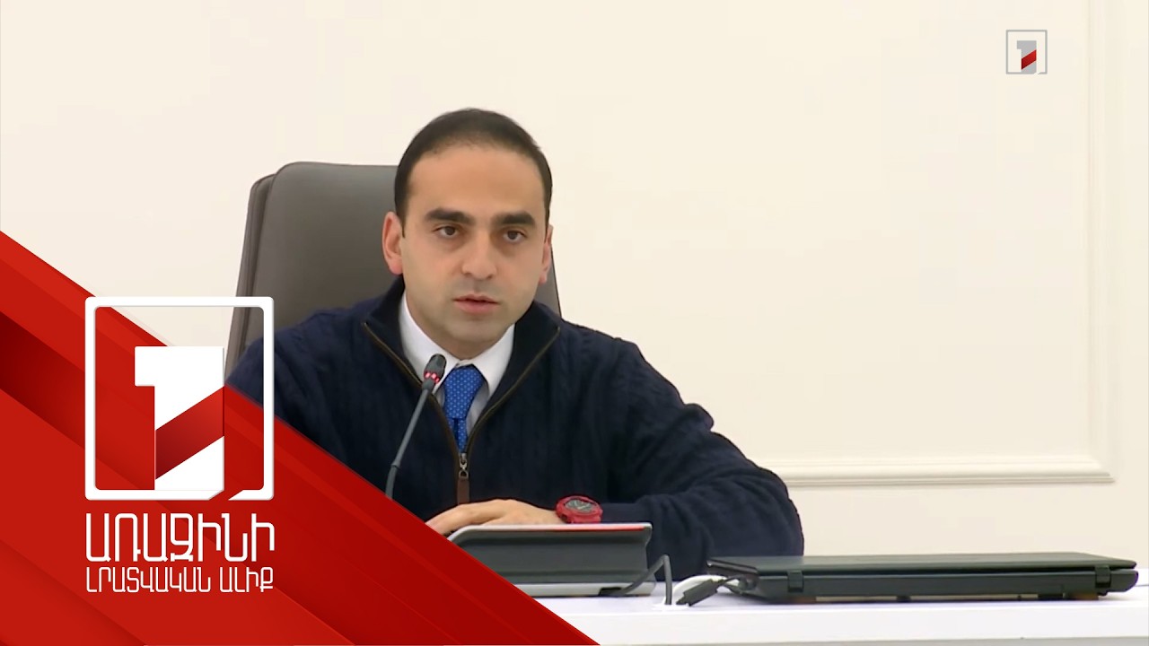 Քաղաքապետարանը կունենա իր ԱԲ կրկնօրինակը՝ վարչական շրջաններով. Տիգրան Ավինյան