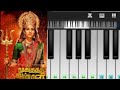 Mookuthi Amman Movie Sad Bgm Easy Piano Tutorial