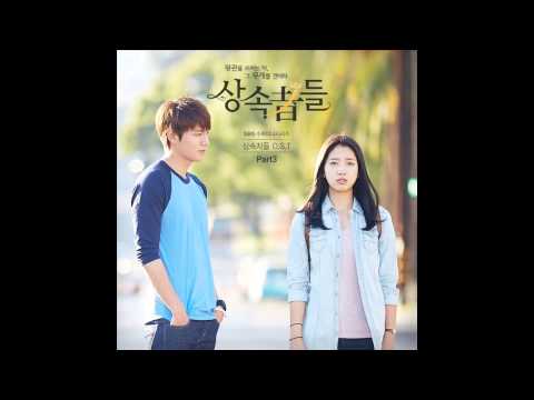 이창민 (Changmin) [2AM] - Moment [The Heirs OST Part 3]