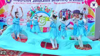 Modern Shiksha Sadan Video