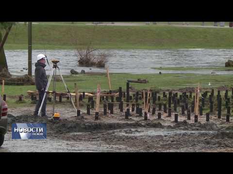 Новости Псков 12.11.2019 / На набережной Псковы установят интерактивную площадку 