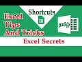 Excel Tips And Tricks Excel Secrets Most Important Excel Formula Can Make YOU Excel Expert