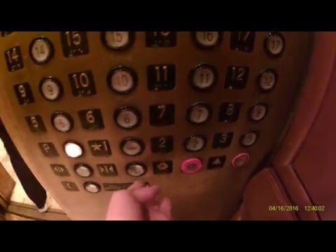 MontgomeryKONE traction elevators - Hyatt hotel - downtown columbus, OH