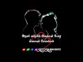 Oh Butterfly Butterfly Song Whatsapp Status