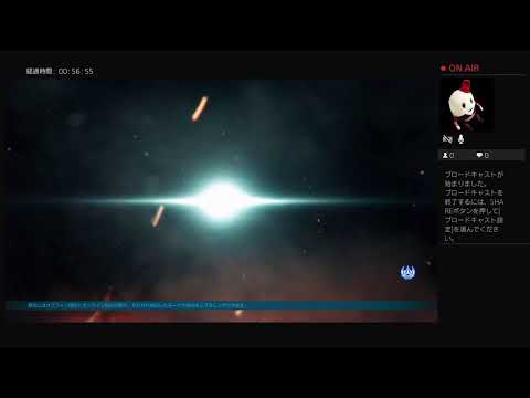 全国世直し平八物語　拳帝チャレンジ！！［鉄拳7］　青龍～