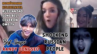 Download lagu Randy Dongseu Nyanyi Lagu Rusia Di Depan Cewek-Cewek Rusia - Mereka Auto Jatuh Cinta mp3 Download lagu Randy Dongseu Nyanyi Lagu Rusia Di Depan Cewek-Cewek Rusia - Mereka Auto Jatuh Cinta mp3