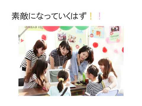 コミュニティ・コラボレーションセンター（CCC）紹介動画（愛知淑徳大学）