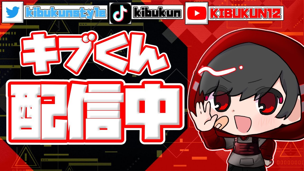 かかってこいや！コロナ5日目怠慢配信【フォートナイト】