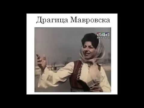 Dragica Mavrovska - Teknuva le ti ludo