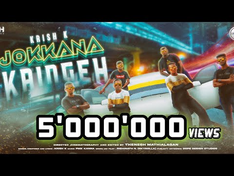 Jokkana Kaingeh | Krish K | Official Music Video