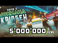 Jokkana Kaingeh Krish K Official Music Video