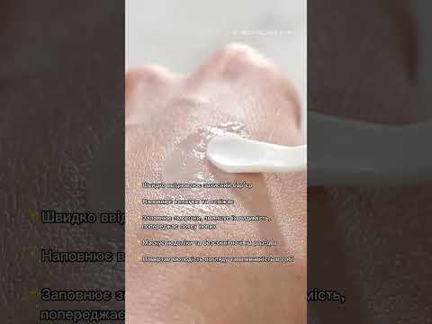 Підтягувальний крем для шкіри навколо очей Medi-Peel Peptide 9 Aqua Essence Lifting Eye Cream