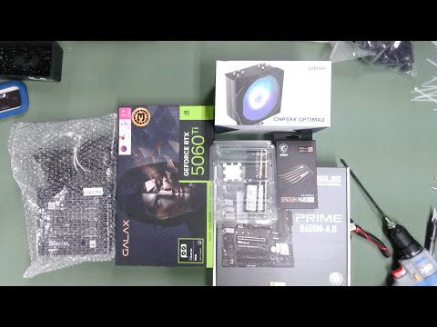 [아싸컴] 조립영상 라이브 / 2512121956 (김*권) 고객님