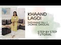 Khaand Laggdi Dance Cover Trending Wedding Choreography Jasmine Sandlas Shehnaaz Gill