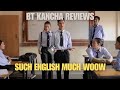 Prem Rass BT Kancha Reviews