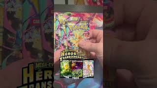 EP.74 BAGGAID lache moi nan ?!