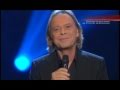 Volker Lechtenbrink - Ich mag 2010 