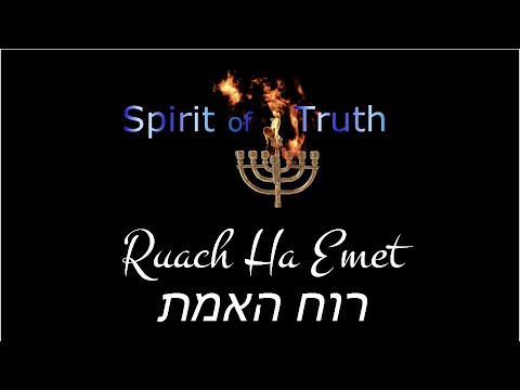 Ruach Ha Emet - Apresentação do CMJ Canadá 12/08/23