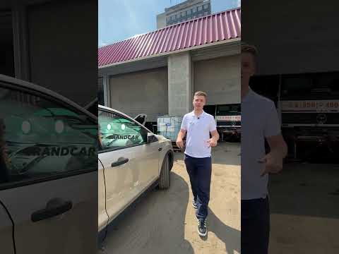 Автомобиль FORD ESCAPE 2017 | GrandCar Автомобиль FORD ESCAPE 2017 | GrandCar