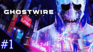 神ゲー【Ghostwire Tokyo】＃１　ライブ