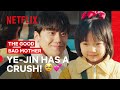 Ye-jin’s First Crush is Kang-ho | The Good Bad Mother | Netflix Philippines