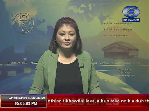 DD News Aizawl | 31st July 2020 | 5:00 PM
